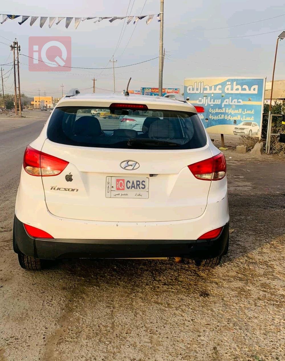 هيونداي توسان